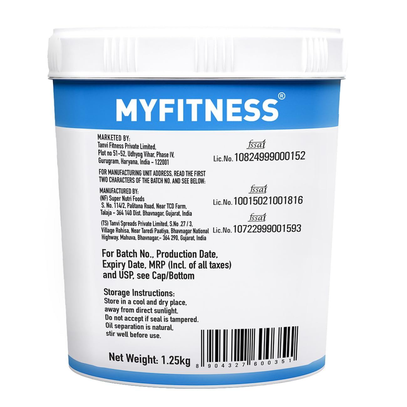 MyFitness Chocolate Peanut Butter