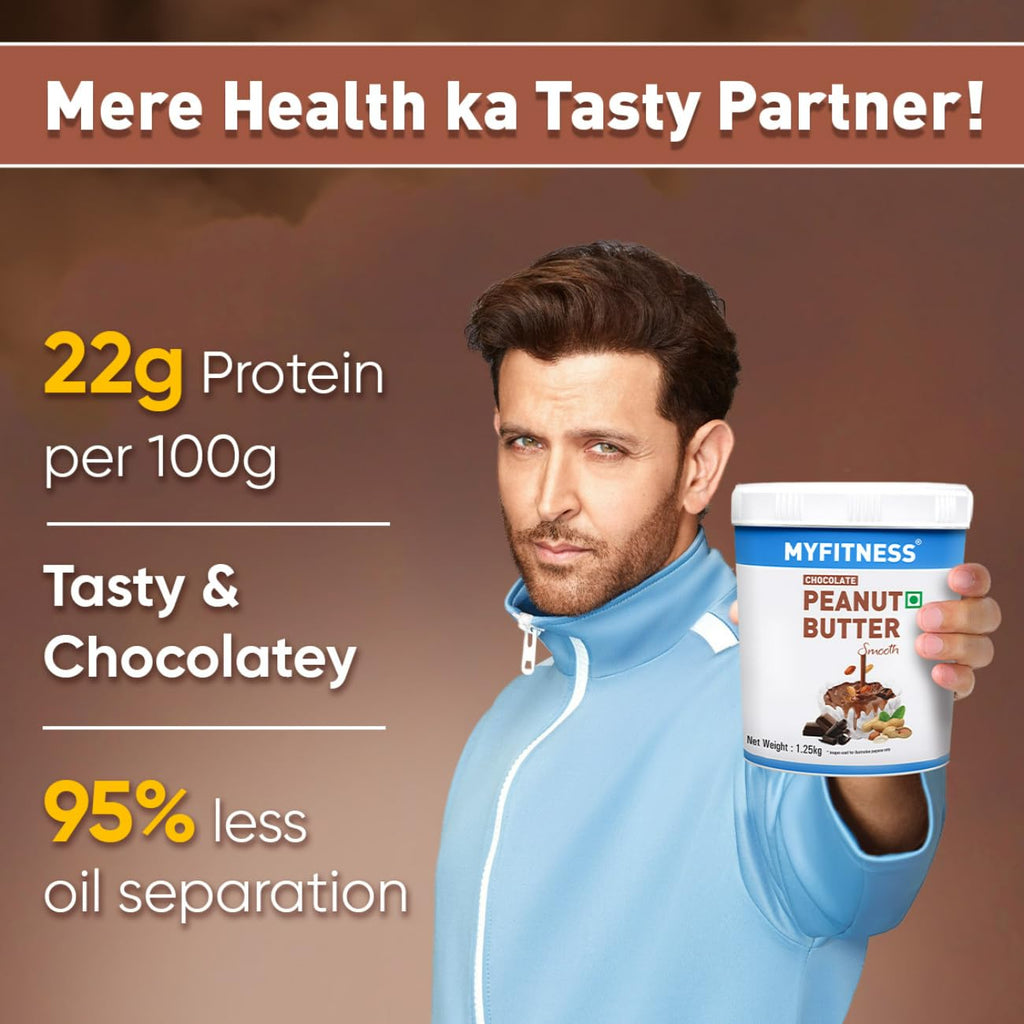 MyFitness Chocolate Peanut Butter